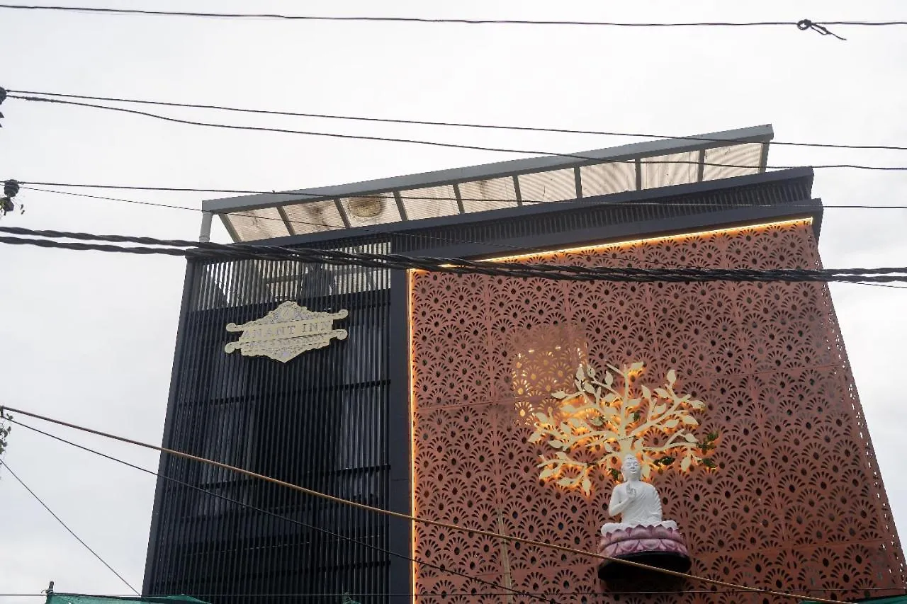 Hotel Anant Inn Varanasi