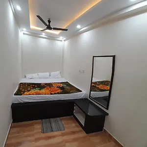  Guest house Amar Paying