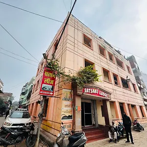 2* Hotel Satsang