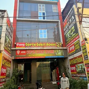  Guest house Gupta