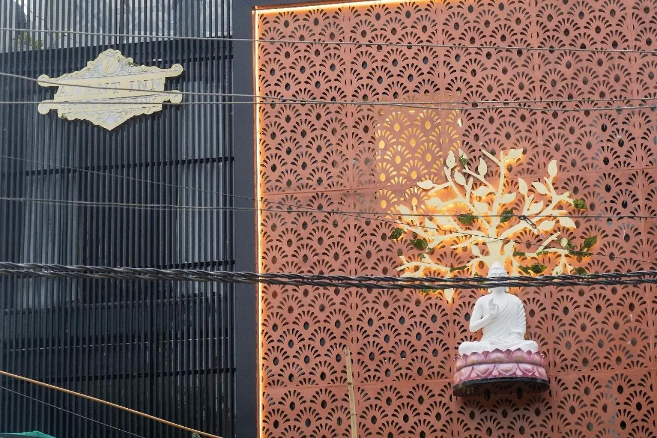 Hotel Anant Inn 瓦拉纳西 3*,  印度
